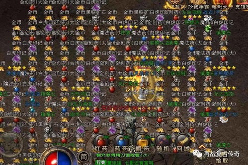 2026征途2新技能绝密实测，版本答案+职业搭配全破解