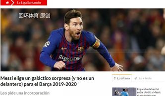 PES2010为什么总输球？2026年最新破解秘籍曝光