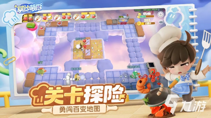 2026情侣游戏避坑指南，这18款双人游戏让感情升温还是翻车？