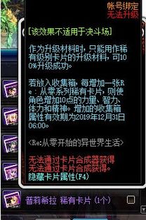 忍者之刃图文攻略，QTE精准时机+隐藏武器全收集2026终极指南