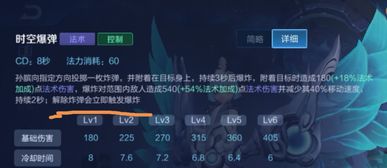 啪嗒砰2全兵种进化路线图解，2026年刷素材效率翻倍秘诀