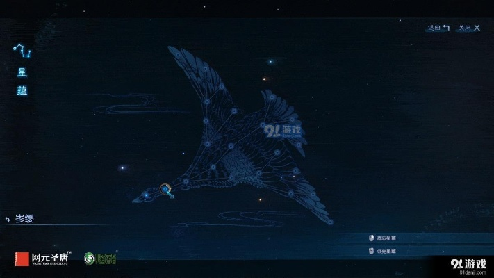 古剑奇谭3星蕴系统终极破解，2026年最新流派加点全攻略