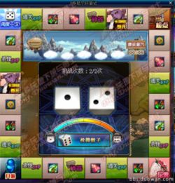 DNF SS装备价值体系崩塌？2026Q1史诗装备遴选融合全维度决策指南