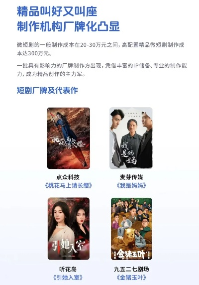 2026年无限流类型已死？深度解析爆款进化论与创作破局法则