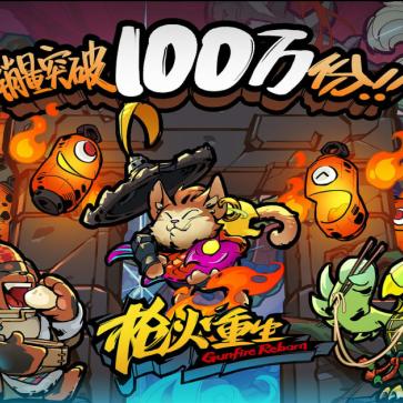 真三国无双8被低估的玩法，用这三招把开放世界变成刷宝天堂