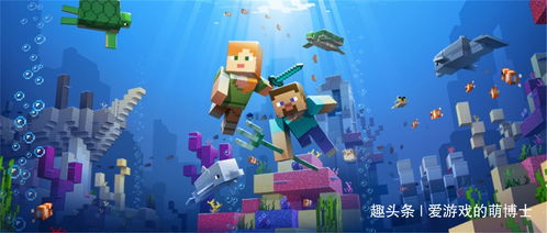 2026年Minecraft结构方块终极指南，3大类型+7个实战技巧