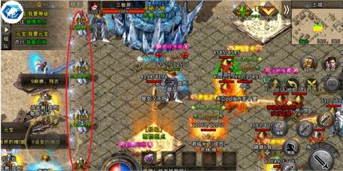 九龙传奇3打金攻略，2026年最新散人月入过万实战手册