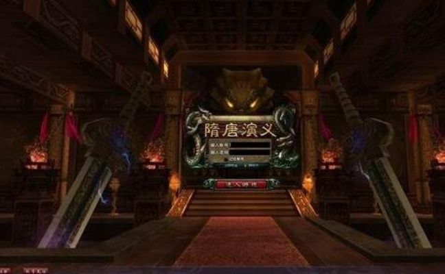 隋唐演义OL战力崩坏？2026年3月实测，零氪玩家7天破500万秘籍