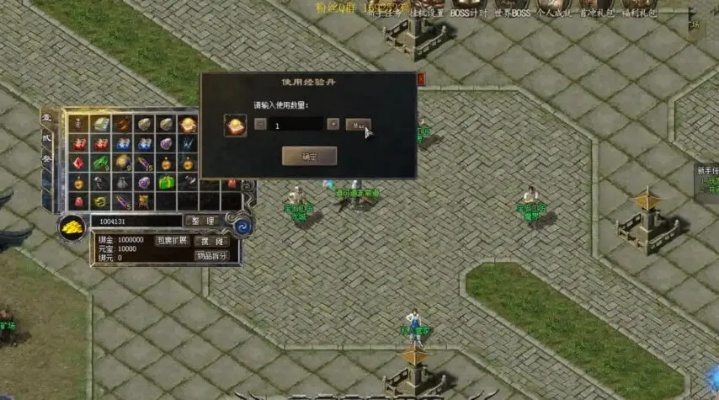 传世脱机外挂2026深度测评，全自动防封技术与多开管理实战指南