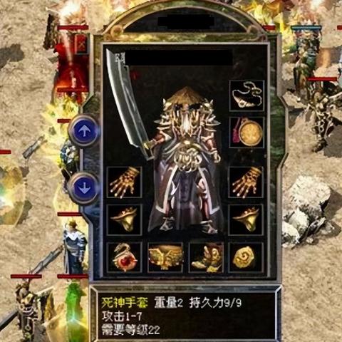 别再盲目搜传奇发布网稳定榜了！2026年资深GM教你5步锁定稳定服