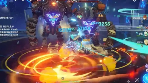 火焰舞娘配队总被秒？2026年深渊12层满星实战拆解