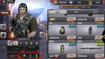 CF10月活动爆肝指南，零氪玩家如何拿满国庆版本终极奖励