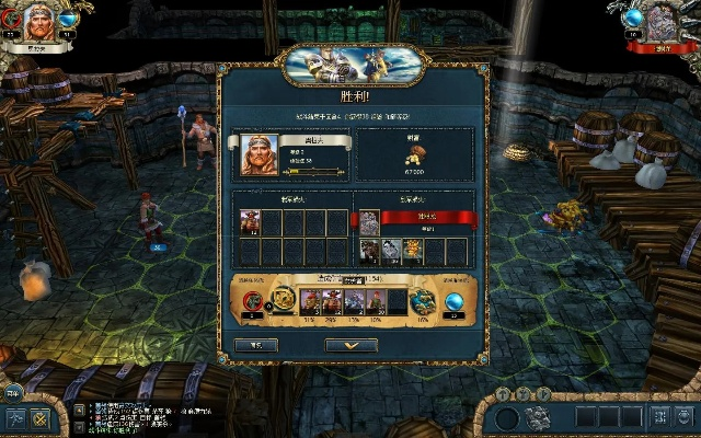 国王的恩赐北方勇士终极指南，2026年新手必看的7个破局秘诀