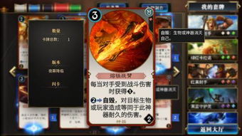 秘境对决延迟机制全解，2026赛季上分密码与实战案例