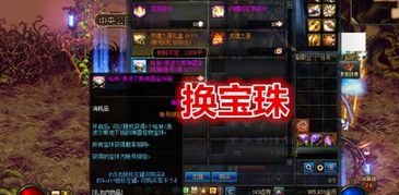 2026年崩坏3战主配装黑洞，终焉律者输出断层真相与3套平民战神阵容