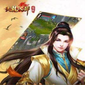 情义天龙私服怎么选？2026年最新稳定服评测与搬砖攻略