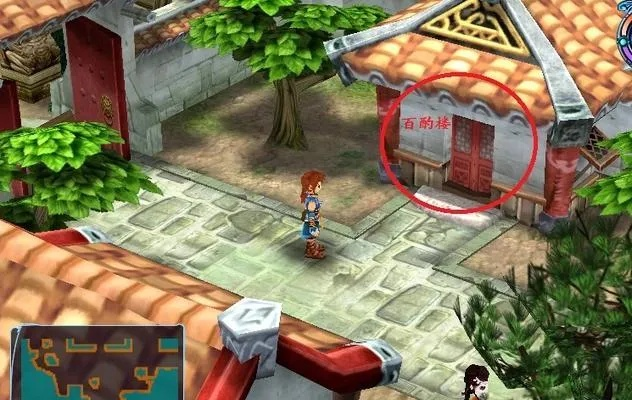 仙剑3问情篇2026重制信号？深度解析问情篇情感系统与完美通关门道