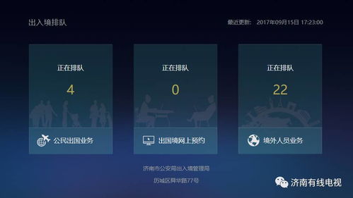 长江七号下载资源全失效？2026年最新高清片源获取指南与避坑实战