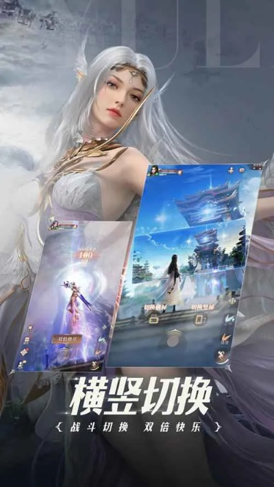 2026年完美世界私服生存指南，从版本甄别到稳定运营的7个实战法则