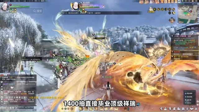 1.85神龙版本终极攻略，2026年最新数据实测，3大隐藏机制揭秘