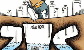 2026年十大被禁动漫类型深度解码，审查红线、地下市场与玩家避险指南