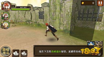 猎魔通缉令刷取效率低？2026新版速通路线与隐藏机制全拆解