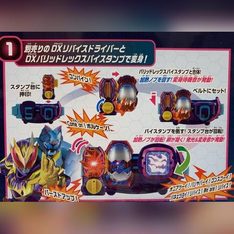 火炬之光2法师Build怎么选？冰火雷三系核心机制与装备搭配全攻略