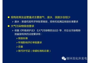 版本环境剧变，星魂共鸣机制深度解析