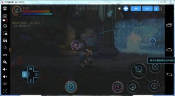 虚拟人生OL社交暗网曝光，2026新版隐藏机制与爆款职业TOP5