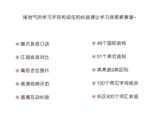 2026年还在用错雅音？古音三大体系与游戏配音实战避坑指南