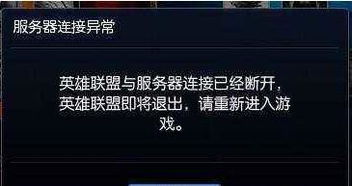 传奇私服网名被占用到崩溃？2026年最新特殊字符绕过技术与爆款命名公式