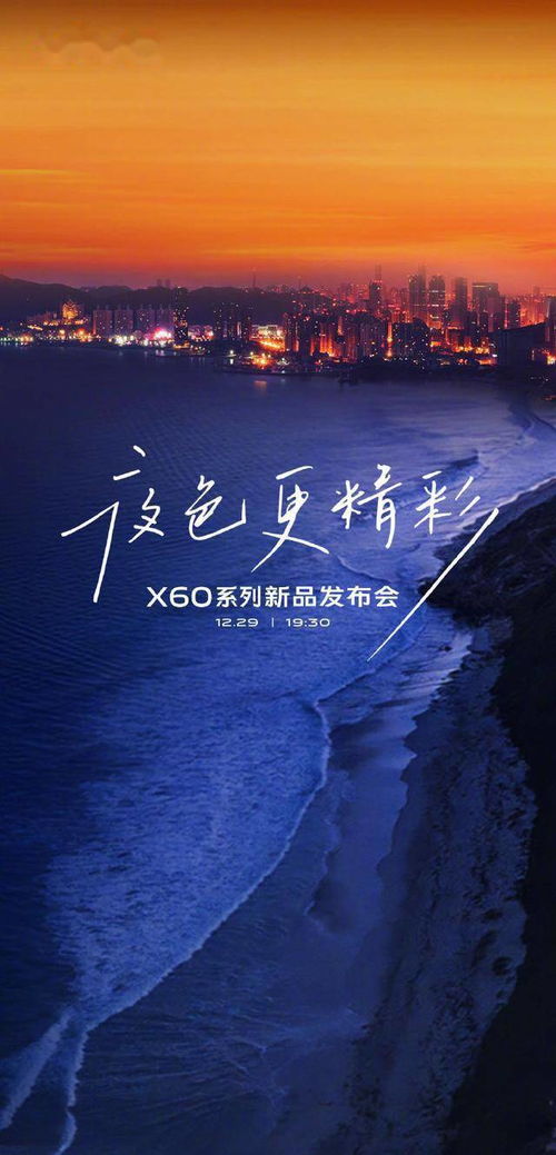 红霞岛2026重生版，从差评如潮到必玩合作的7大质变