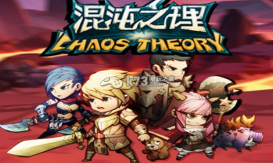 混沌之理礼包避坑攻略，老玩家实测7类礼包性价比