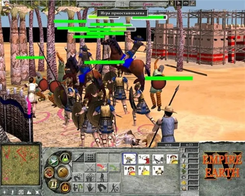 地球帝国秘籍失效？2026年最新全版本作弊码实测+联机防封指南