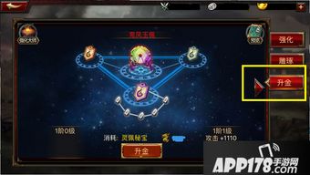 三国群英传8深度拆解，兵种克制算法+武将培养黄金公式，困难模式3小时破局实录