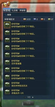 剑灵11.28开放测试资格秒抢全攻略，腾讯内部放号渠道首次曝光