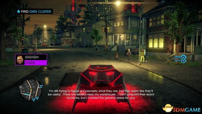 黑道圣徒4秘籍还能用吗？2026年全平台生效代码+隐藏功能实测报告