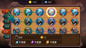 混逗啰游戏爆火，2026年Q1三大黑马玩法拆解