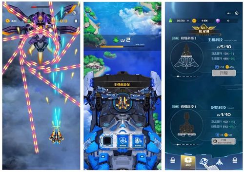 什么休闲游戏真正好玩？2026年3月爆款类型深度解析