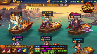 激萌三国类型的核心陷阱，为什么传统卡牌攻略在这里会失效？