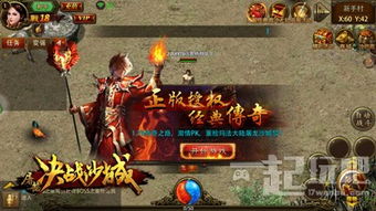 2026首发，FF14 5.2锻造类型全解析，奇谭装备制作绝密宏曝光