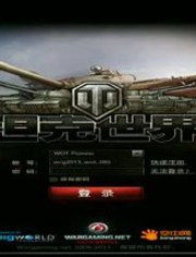 WCG坦克世界竞技深度解剖，职业选手都在用的7个反常识策略