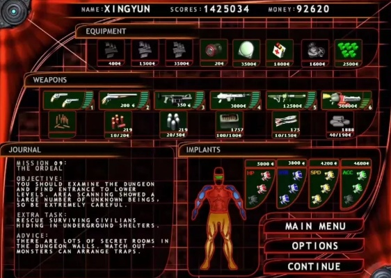 孤胆枪手终极生存指南，2026年最新武器隐藏机制与通关效率提升300%的实战密码