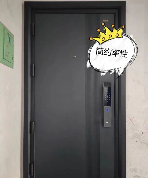 别再踩压力板了！2026年我的世界智能感应门终极指南，7种红石方案从入门到精通