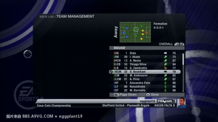 FIFA09补丁终极指南，2026年转会+画质双升级方案（附防崩溃教程）