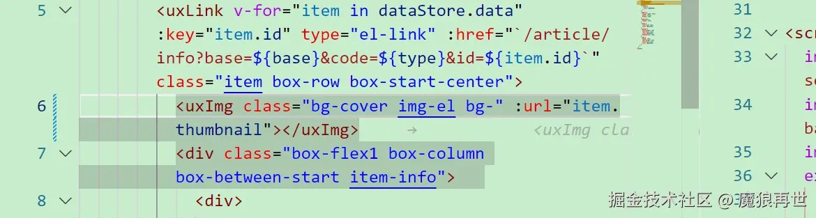 waigua999类型外挂的本质特征