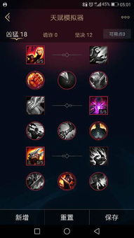 独家揭秘，符文精金棒图纸1.5小时必出技巧与附魔产业链暴利密码