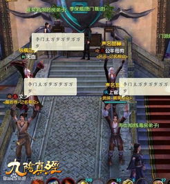 峨眉离别刺2026版本强度报告，3大隐藏机制+锦衣卫唐门实测胜率