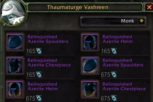 魔兽世界11.1版本大秘境冲层职业梯度榜，实测数据揭示隐藏T0答案