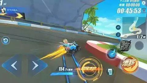 2026年QQ飞车琳琅海湾隐藏近道曝光，从2分15秒到1分58秒的突破实录